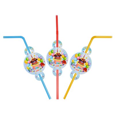 Трубочки для напоїв з гофрою "З Днем народження" блакитний 8 шт