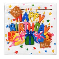 Салфетки "Happy Birthday" подарки 33х33 см 18 шт