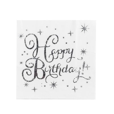 Салфетки "Happy birthday" серебро 20шт