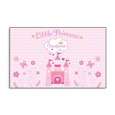 Баннер детский именной "Little princess"