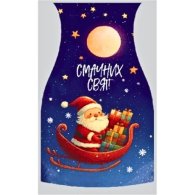 Пакети подарункові фольговані "Смачних свят" 20х35 см 10 шт