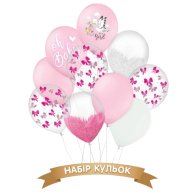 Набір латексних кульок на виписку для дівчинки "Лелека" браш Belbal 