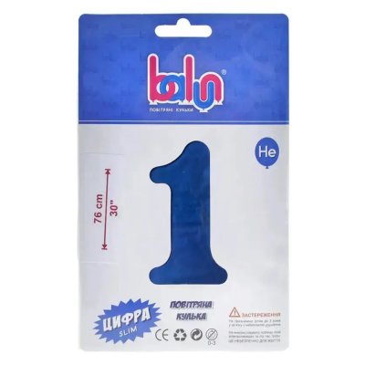 Фольгированный шар цифра "1" royal blue сатин 30" Balun в упаковке 