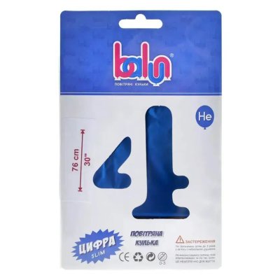 Фольгированный шар цифра "4" royal blue сатин 30" Balun в упаковке 