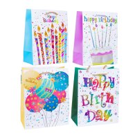Пакет подарунковий "Happy birthday" 31х40х12 см