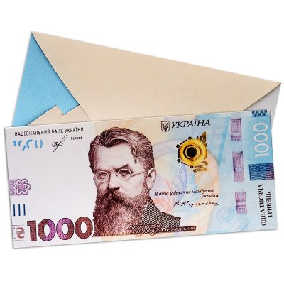 Конверт для денег "Тысяча"