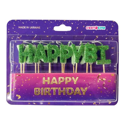 Свечи-буквы "Happy Birthday" изумрудный блеск