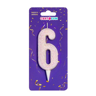 Свеча-цифра "6" белая блеск