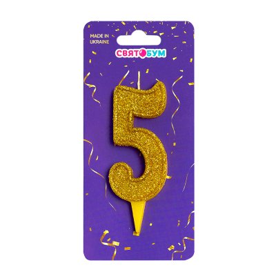 Свеча-цифра "5" золото блеск