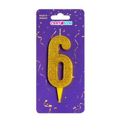 Свічка-цифра "6" золото блиск