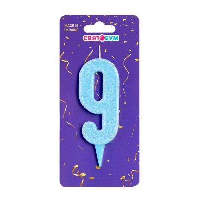 Свеча-цифра "9" голубая блеск