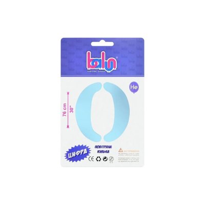 Фольгированный шар цифра "0" sugar blue 30" Balun в упаковке Фольгированный шар цифра "0" sugar blue 30" Balun в упаковке