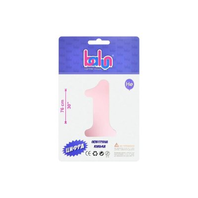 Фольгированный шар цифра "1" sugar pink 30" Balun в упаковке 