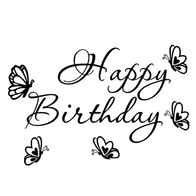 Надпись на оракале для шаров "Happy Birthday" бабочки черный