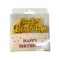 Свечи в торт "Happy Birthday" золото курсив