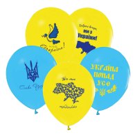 Латексні кульки "Все буде Україна" Твоя Забава 