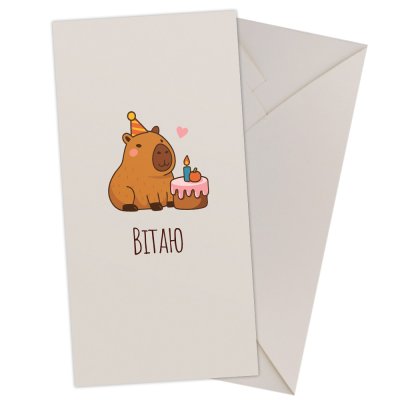 Конверт для грошей "Вітаю" капібара 