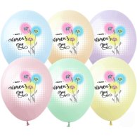 Латексні кульки "Happy Women's Day" DP-27 ArtShow