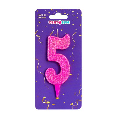 Свеча-цифра "5" розовая блеск