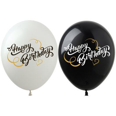 Латексні кульки "Happy Birthday" SDR-113 ArtShow