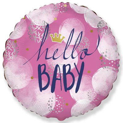 Фольгована кругла кулька "Hello baby" рожева 18" Flexmetal
