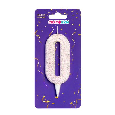 Свеча-цифра "0" белая блеск