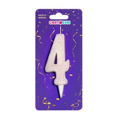 Свеча-цифра "4" белая блеск