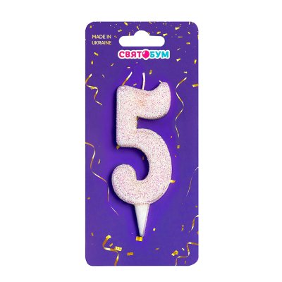 Свеча-цифра "5" белая блеск