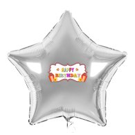 Наклейка на фольгированный шар 18" "Happy Birthday" подарки 20х10 см 