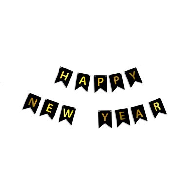 Гирлянда бумажная "Happy New Year" золото на чёрном Гирлянда бумажная "Happy New Year" золото на чёрном