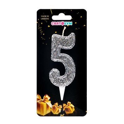 Свеча-цифра "5" серебро магическое