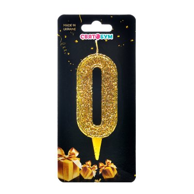 Свеча-цифра "0" золото магическое