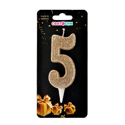 Свеча-цифра "5" золотое капучино