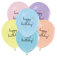Латексные шарики "Happy Birthday" ассорти макарун Твоя Забава 