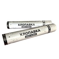 Хлопавка "Срібло" 30 см Хлопавка "Срібло" 30 см