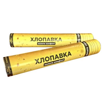 Хлопушка "Золото" 30 см Хлопушка "Золото" 30 см
