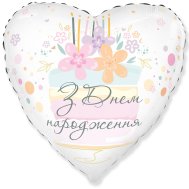 Фольгированный шар сердце "З Днем народження" торт нежный 18" FlexMetal
