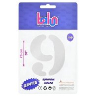 Фольгована кулька цифра "9" біла 30" Balun в упаковці Фольгована кулька цифра "9" біла 30" Balun в упаковці