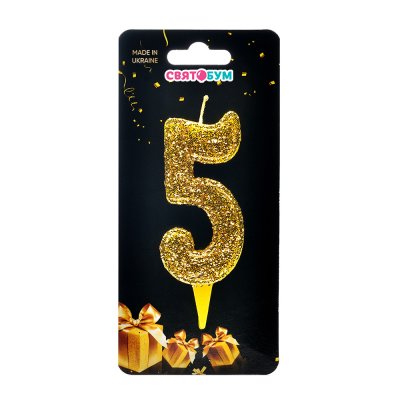 Свеча-цифра "5" золото магическое