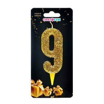 Свеча-цифра "9" золото магическое