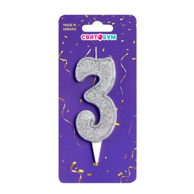 Свеча-цифра "3" серебро блеск