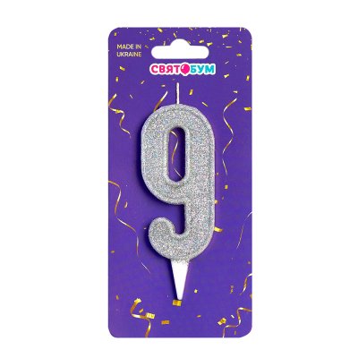 Свеча-цифра "9" серебро блеск