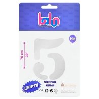 Фольгована кулька цифра "5" біла 30" Balun в упаковці Фольгована кулька цифра "5" біла 30" Balun в упаковці