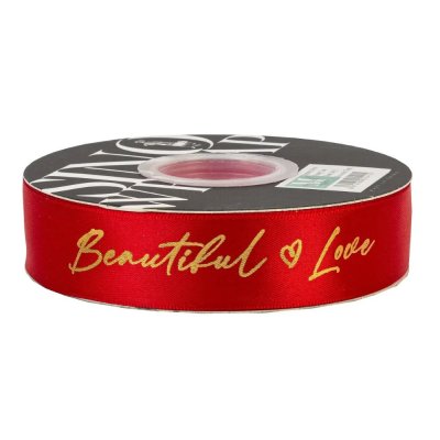 Лента атласная красная  2,5 см "Beautiful love" 30 м