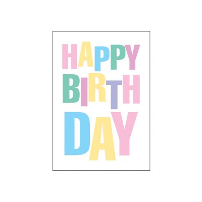 Мини-открытки "Happy birthday" макарун 10 шт