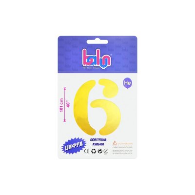 Фольгированный шар цифра "6" золото 40" Balun