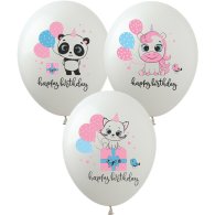 Латексные шарики "Happy Birthday Kids" SDR-120 ArtShow