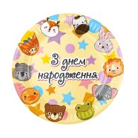 Набор тарелок "Зверята" 10 шт