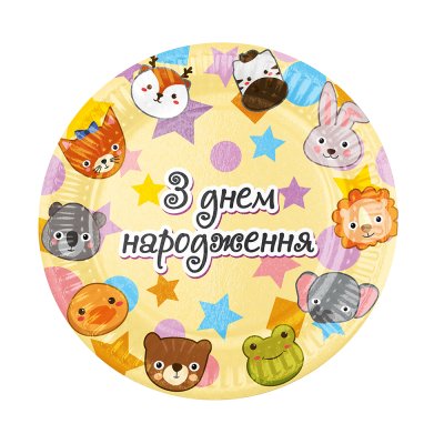 Набор тарелок "Зверята" 10 шт