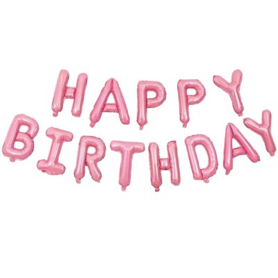 Фольгированный шар-надпись "Happy Birthday" розовый Китай 